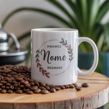 Custom mug for Personalized gifts, design your own custom mugs